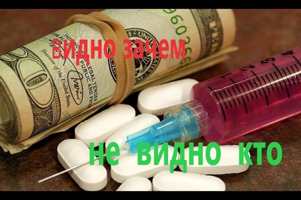 Kraken 13at сайт