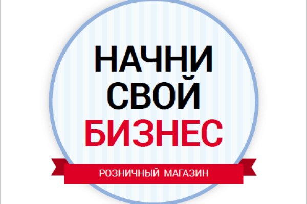 Браузер для кракен