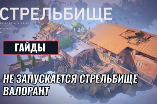 Кракен зеркало москва
