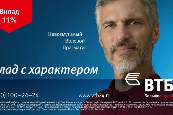 Даркнет онион сайты