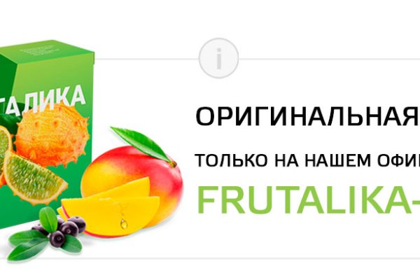 Кракен сайт at