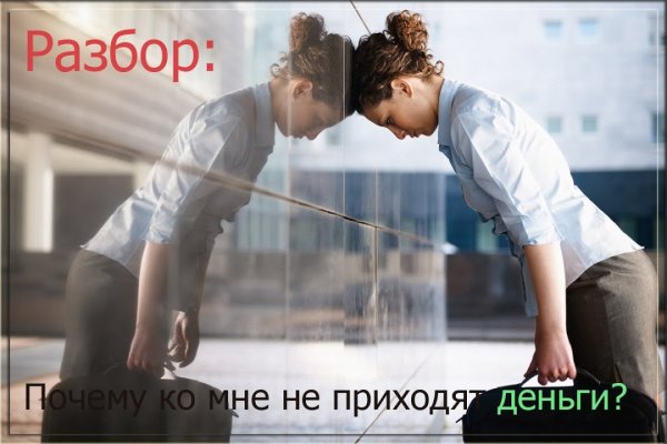 Что такое кракен в даркнете