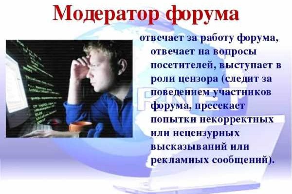 Кракен браузер ссылка