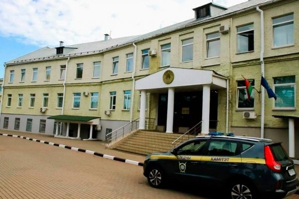 Кракен через впн