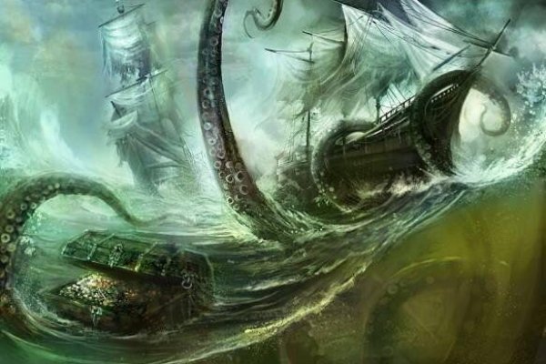 Ссылка на кракен onion kraken dark link