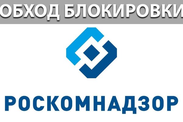 Актуальная ссылка на кракен kraken