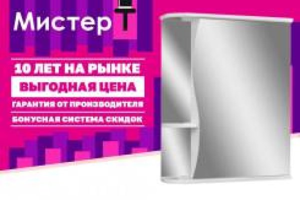 Что с кракеном сайт на сегодня