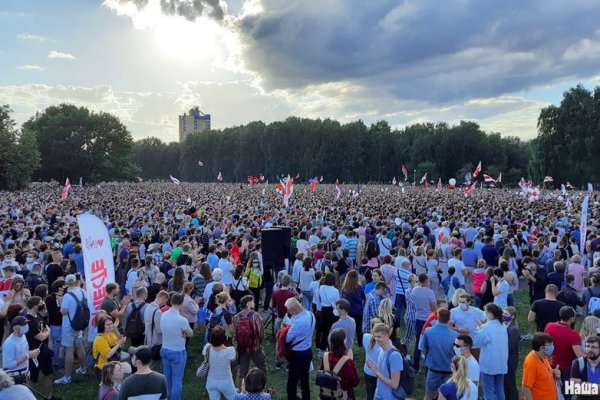 Кракен зеркало рабочее на сегодня