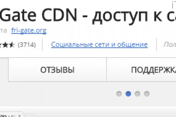 Купить наркоту