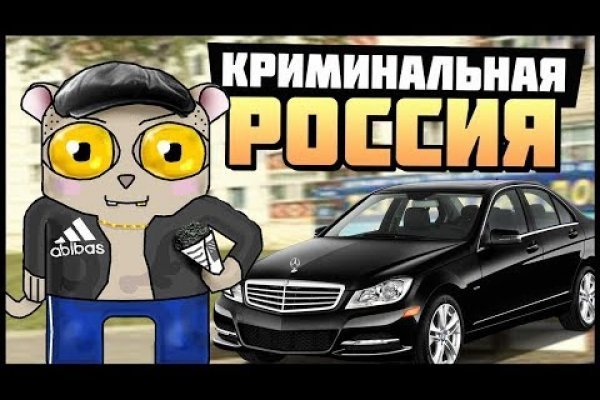 Не заходит на кракен