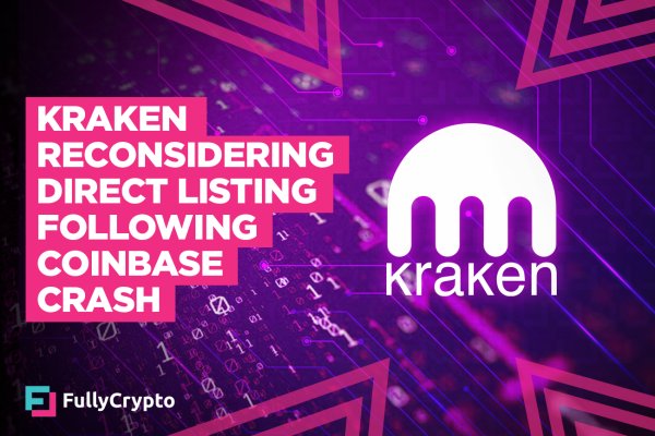 Kraken это современный маркетплейс