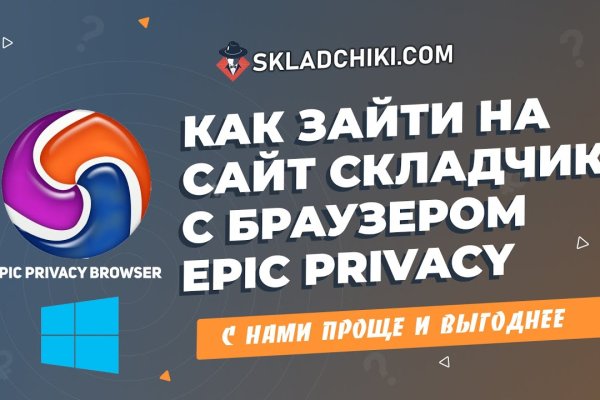 Kraken 19at