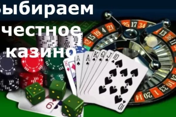 Кракен маркетплейс скачать