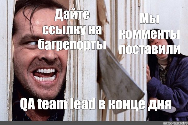 Кракен порошок