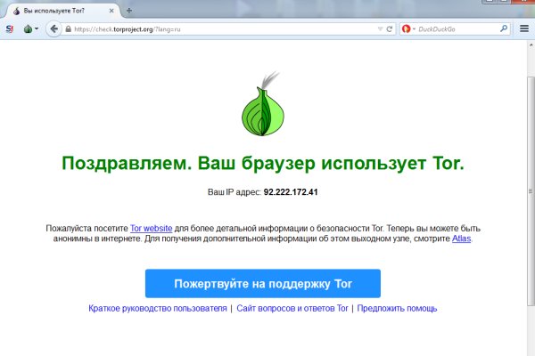 Кракен сайт krk store com