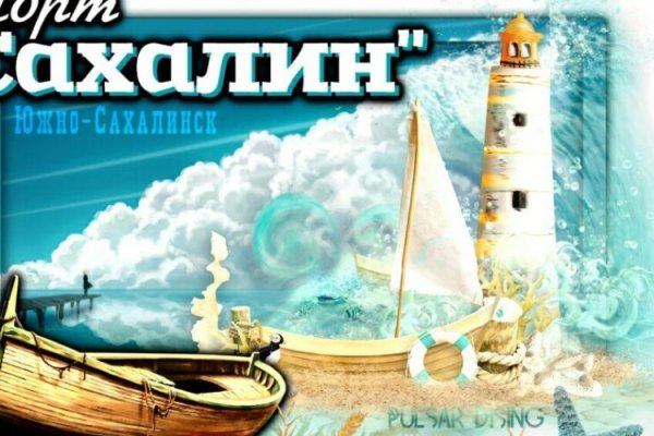 Kraken darknet sliv php