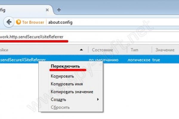 Кракен мефедрон