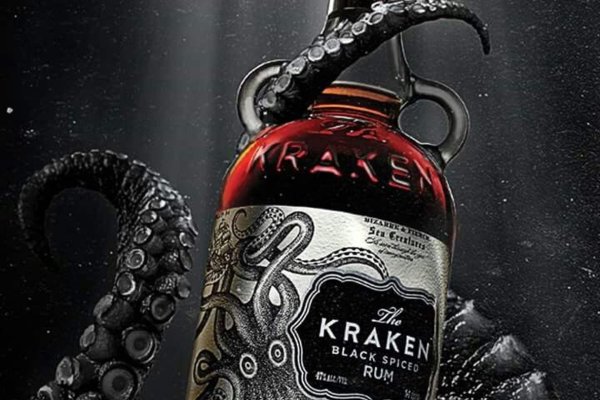 Kraken ссылки актуальные 2025 г