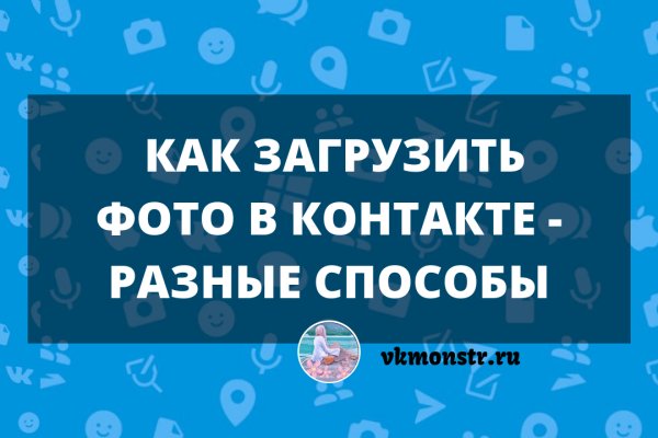 Официальная ссылка на кракен в тор