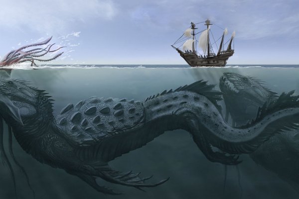 Брут сайта kraken