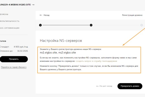Кракен зеркало рабочее на сегодня