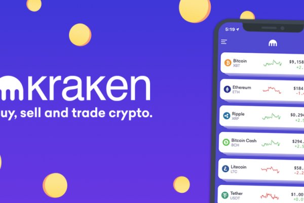 Kraken как найти ссылку