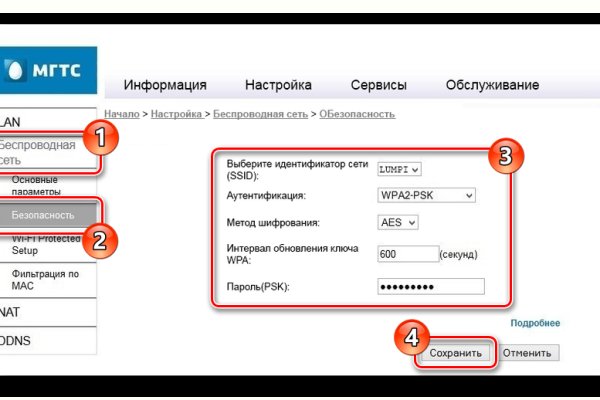 Кракен сайт зеркало рабочее