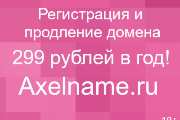 Кракен купить наркотики
