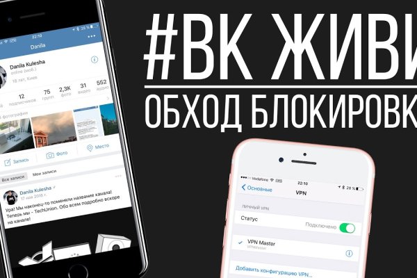 Кракен официальная ссылка kraken torion