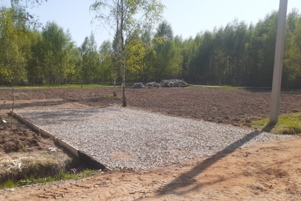 Что за приложение кракен