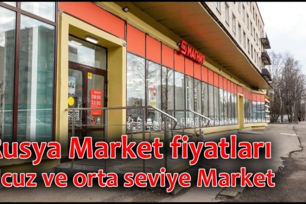 Кракен 15 ссылка