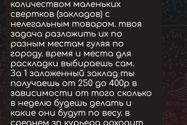 Актуальные ссылки кракен 2025