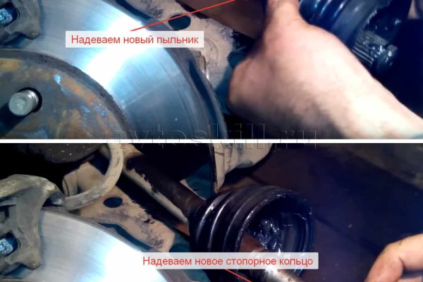 Адрес кракен в тор