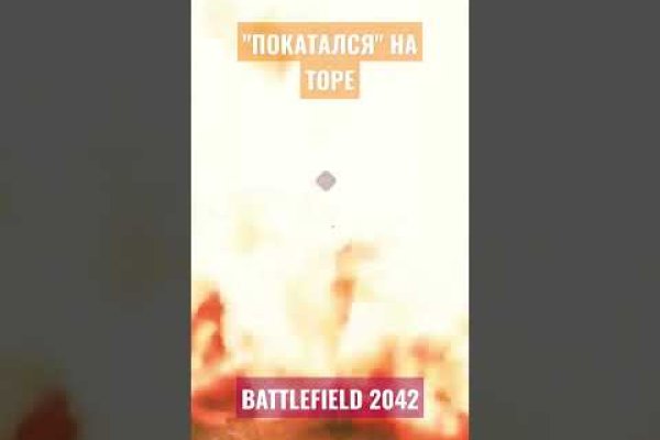 Кракен сайт маркетплейс ссылка
