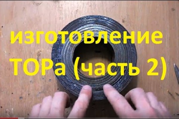 Кракен ссылка 2web krakendark link