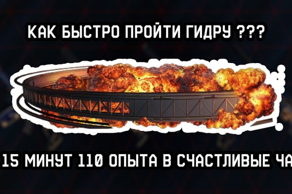 Что такое кракен маркетплейс курительный смесс