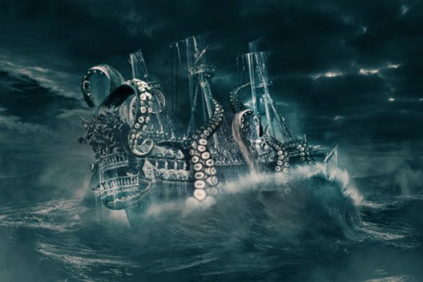 Kraken ссылка kraken torion