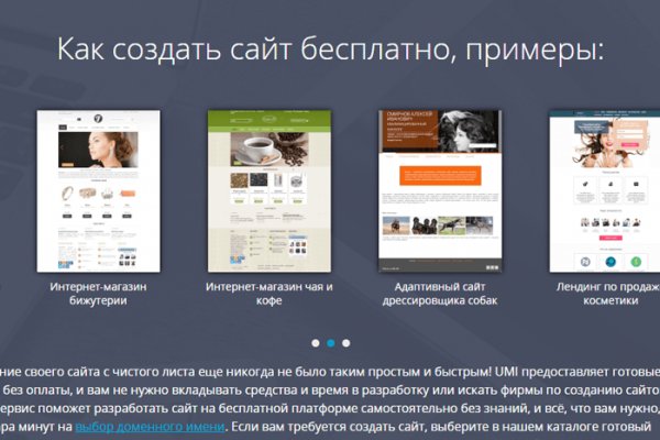 Kraken ссылка kraken link24 info