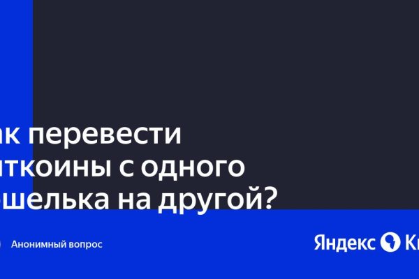 Кракен 2kr pro