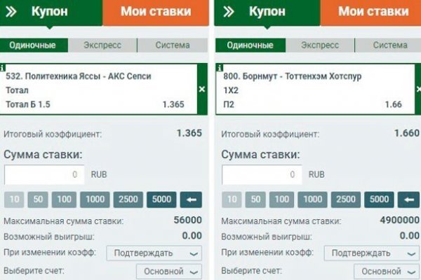 Ссылка на кракен в браузере