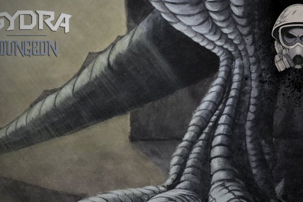 Kraken 25 at