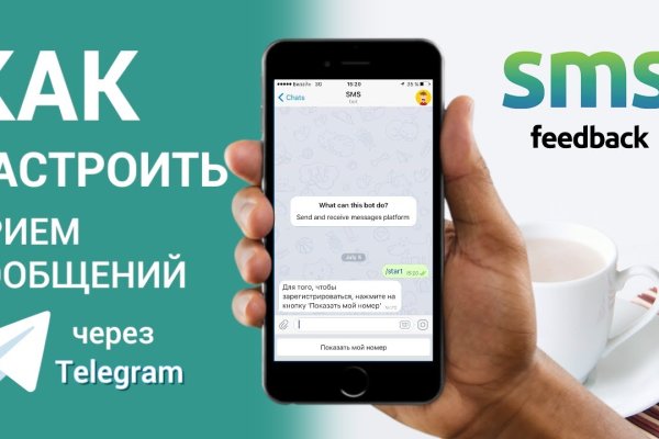 Можно вывести деньги с кракена