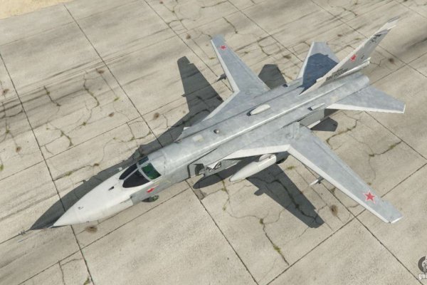 Кракен точка ат