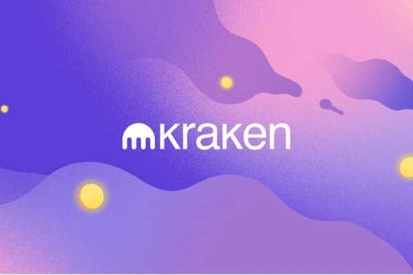 Что такое кракен маркет торкнет