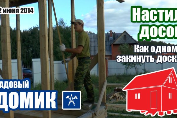 Кракен ссылка тор kr2web in