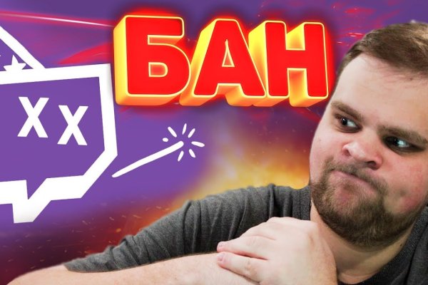 Как зайти на кракен с телефона андроид