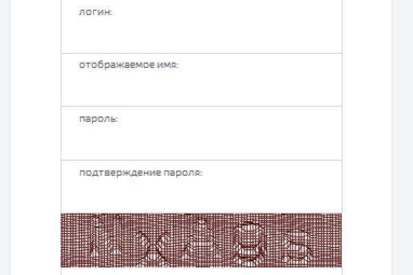 Кракен маркет зеркало