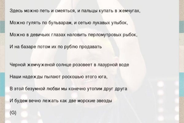 Кракен сегодня сайт зеркало