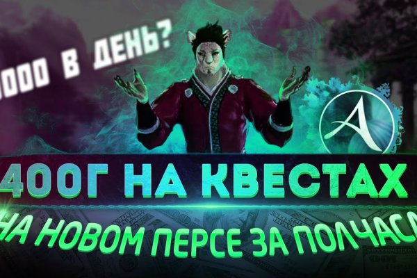 Kraken tor link