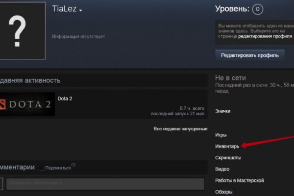 Kraken зеркало kraken dark link
